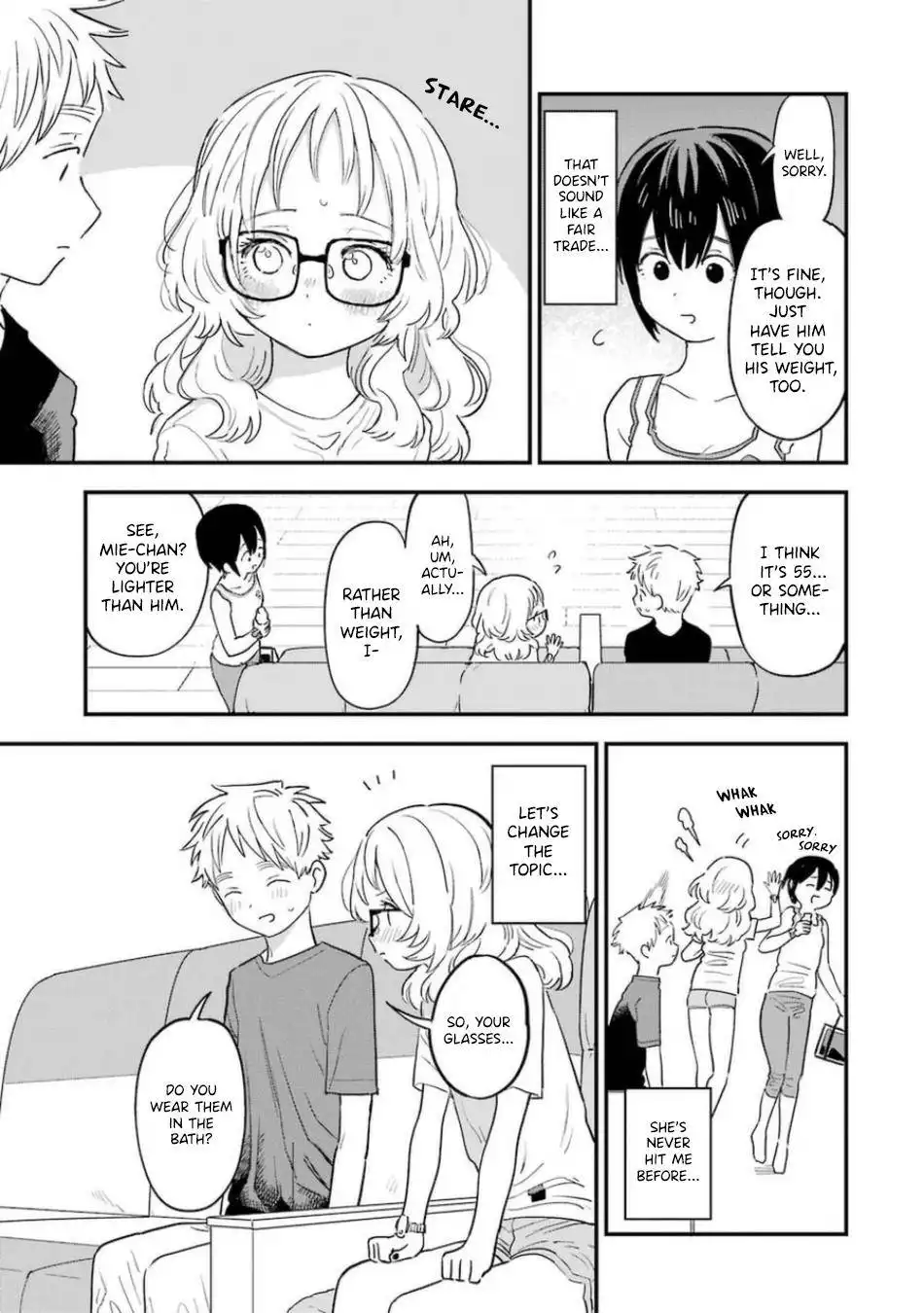 Sukinako ga Megane wo Wasureta Chapter 75 12